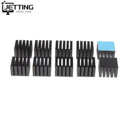 5pcs Aluminum Heatsink Heat Sink Radiator Cooling Cooler For Electronic Chip IC LED Computer With Thermal Conductive Tape