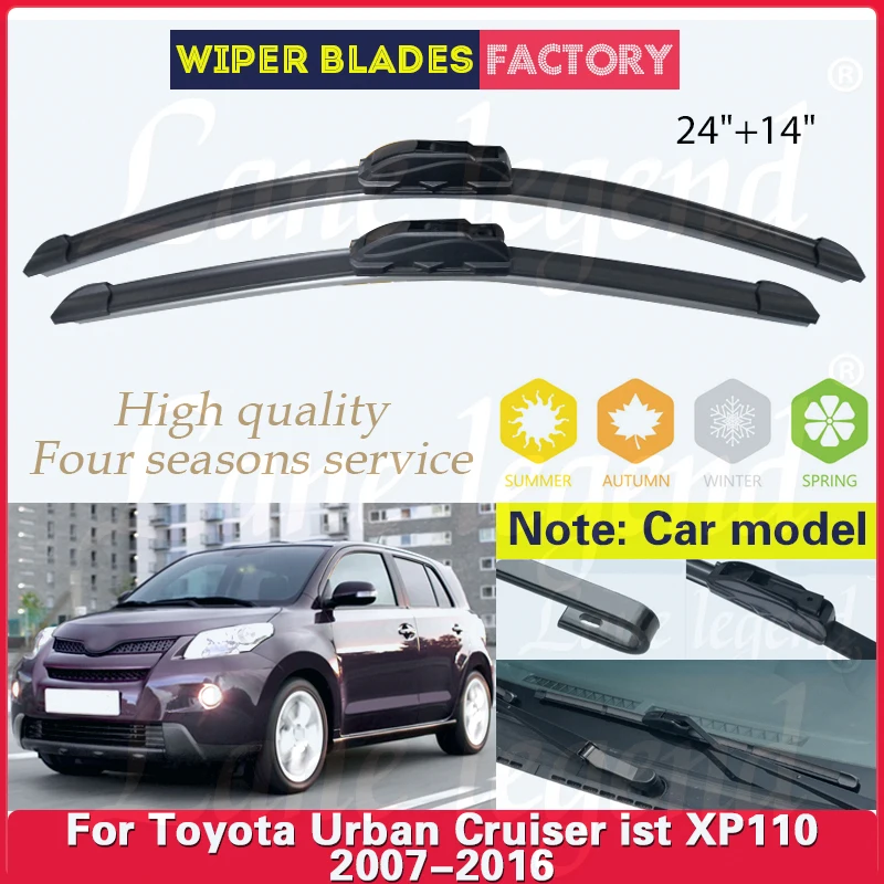 

Car Wiper Blades For Toyota Urban Cruiser ist XP110 2007 - 2016 Front Windshield Rubber Car Accessories 2013 2014 2015 24"+14"