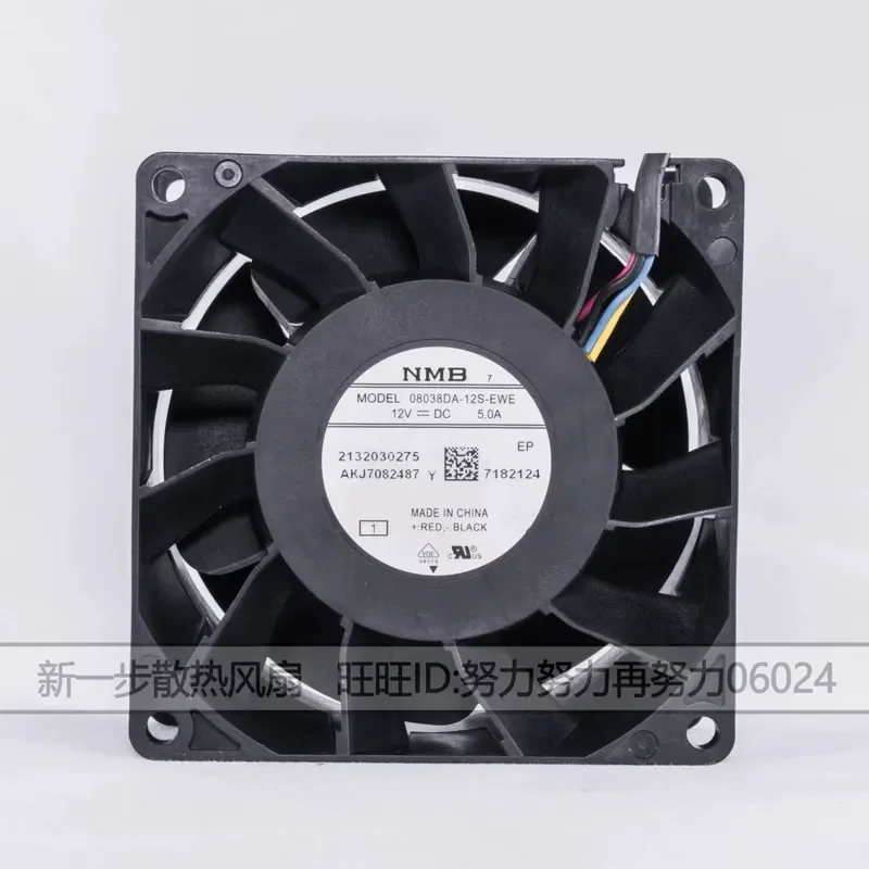 for NMB 8038 12V 5A High Airflow Cooling Fan for Motorcycle Car Modification Air Cooling Booster