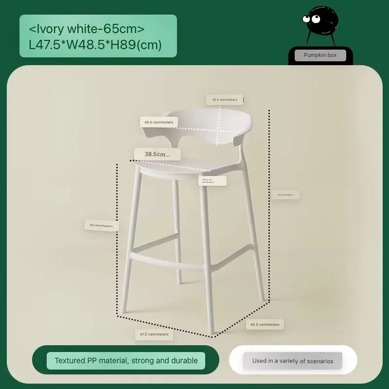 Ontwerper Creatieve Barstoel Eenvoudige Plastic Verdikte Stapelbare Thuis Hoge Kruk Populaire Rugleuning Fauteuil