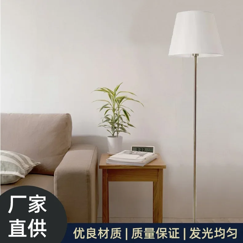 

Стильная современная настольная лампа яркость вашего пространства, элегантный тканевый дизайн для гостиной, спальни, офиса, домашнего декора