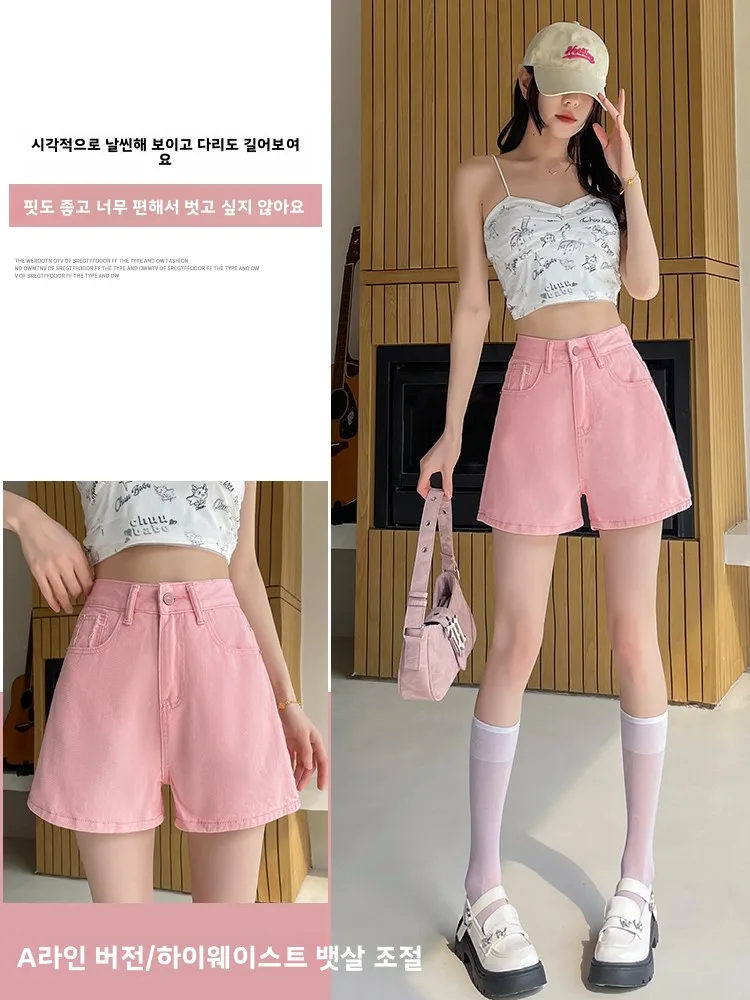 Denim Tipis Pinggang Tinggi Orts Wanita Musim Panas Kasual Longgar Fit A-Line Multi-ket Ritsleting Katun Terbang Poliester Campuran Ors