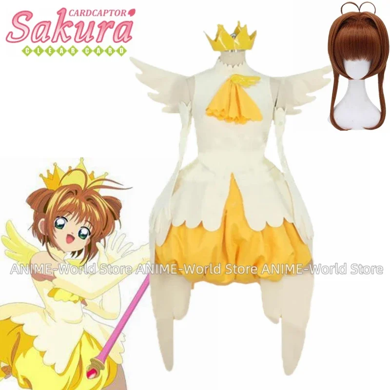 

Аниме Cardcaptor Sakura Sakura Kinomoto Shapeshift желтое платье парик костюмы для косплея