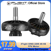 IFlight XING 2205 2300KV / 2450KV / 3200KV 4-6S FPV NextGen Motor Black with 12*12mm/ M2 Mounting Hole for RC FPV Racing Drone