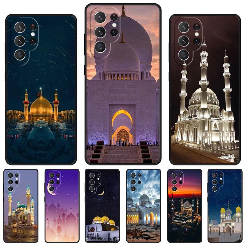 Muslim mosque building phone case For Samsung Galaxy S24 S23 S22 Ultra Note 10 20 Plus S8 S9 S10 S20 S21 FE Cover