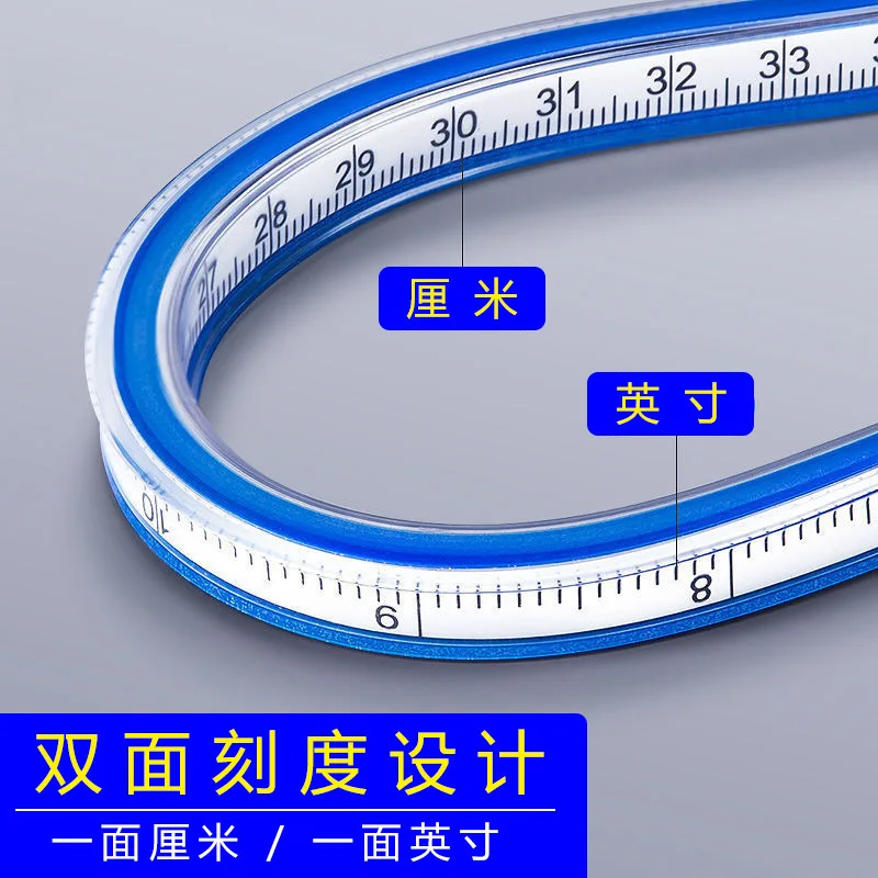 

Multifunction Curve Ruler French Curved for Sewing Snake Flexible Bust Plastic Bendable
