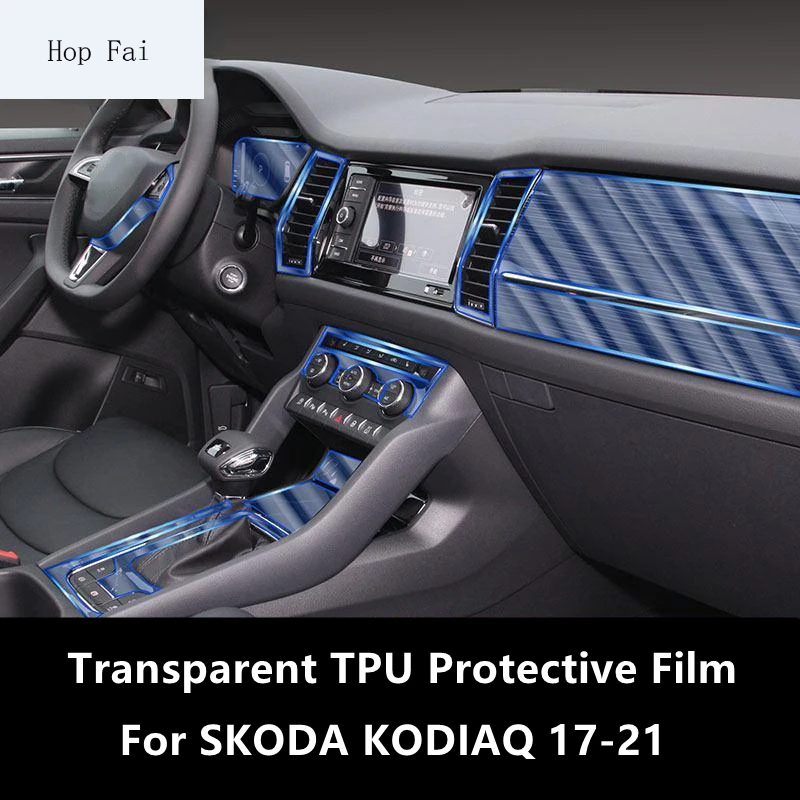 For SKODA KODIAQ 17-21 Car Interior Center Console Transparent TPU Protective Film Anti-scratch Repair Film Accessories Refit