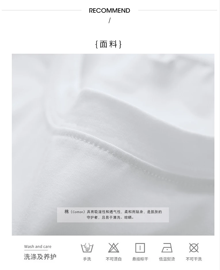 TシャツヒップホップスケートボードストリートコットンTシャツ,ケンアイ # a28,ニューコレクション2023