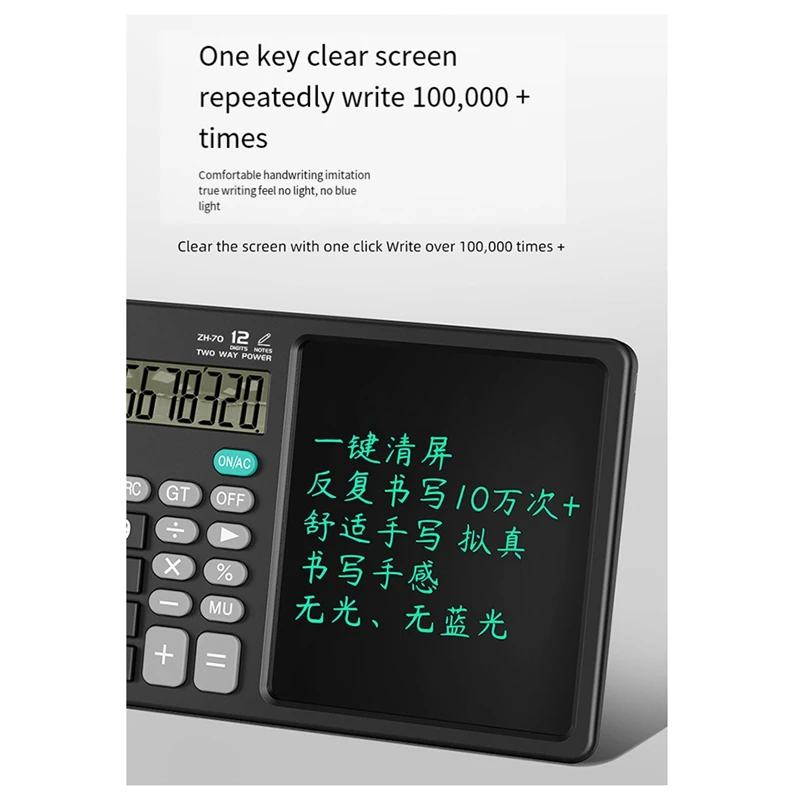 ZH70 Handwriting Tablet Desktop Calculator Financial Accounting Calculator Office Writing Draft Memo Handwriting Tablet Durable