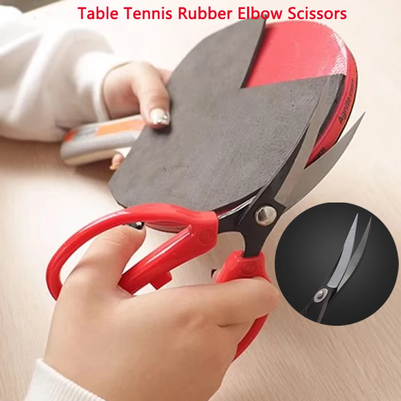 Upturned Scissors Table Tennis Rubber Sharp & Durable Professional Rubber Elbow Scissors Ping-Pong Bat Rubber Cutting Accessory view 2