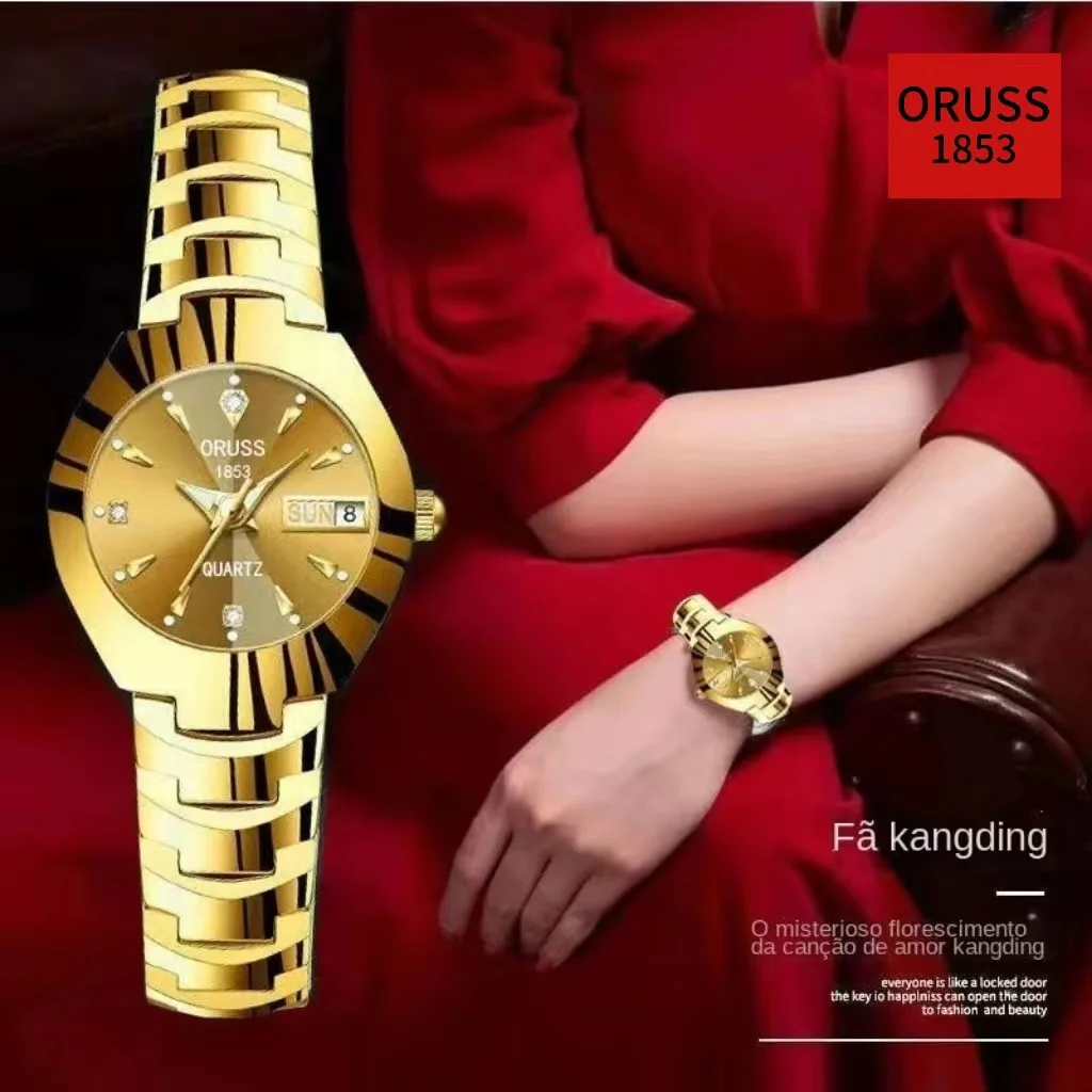 

ORUSS Fashion Couple Watch Casual Women Men Quartz Waterproof Watch Ladies Stainless Date Week Men Clock Lover's Date Gift Watch