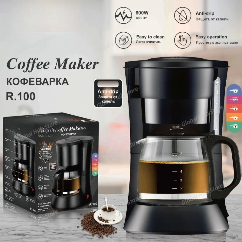 

Электрическая капельная кофеварка, компактная кофеварка с многоразовым фильтром, конфоркой и кофейником