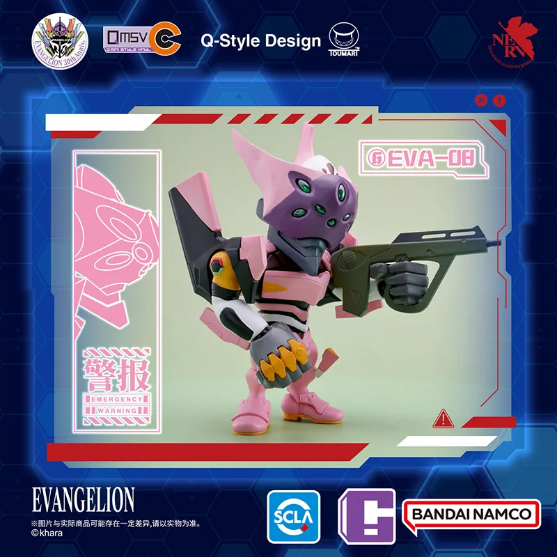 オリジナルと本物の qmsvc エヴァンゲリオン新世紀エヴァンゲリオンブラインドボックストレンディなおもちゃ EVA ユニット-01 Q バージョン周辺アクションフィギュア