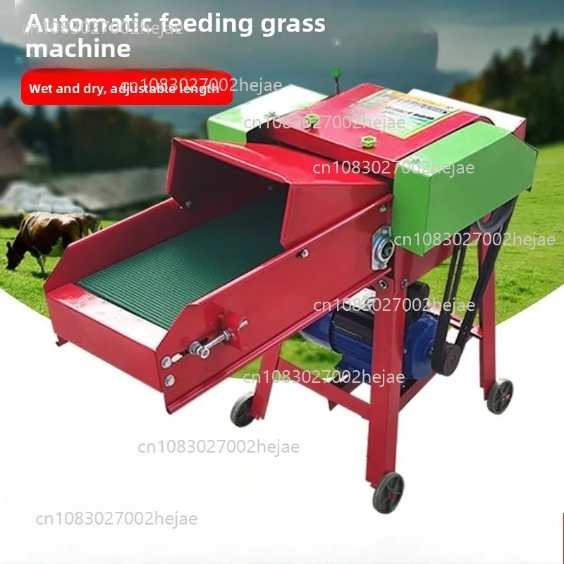 ما هي أفضل آلة قص العشب Grace Cutting Machine لتربيتنا الأسرية؟