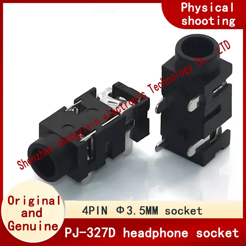 4 Straight Pins Wit… - image