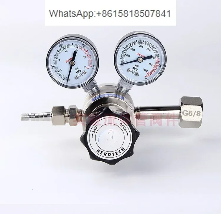 Ar Pressure Reducin…