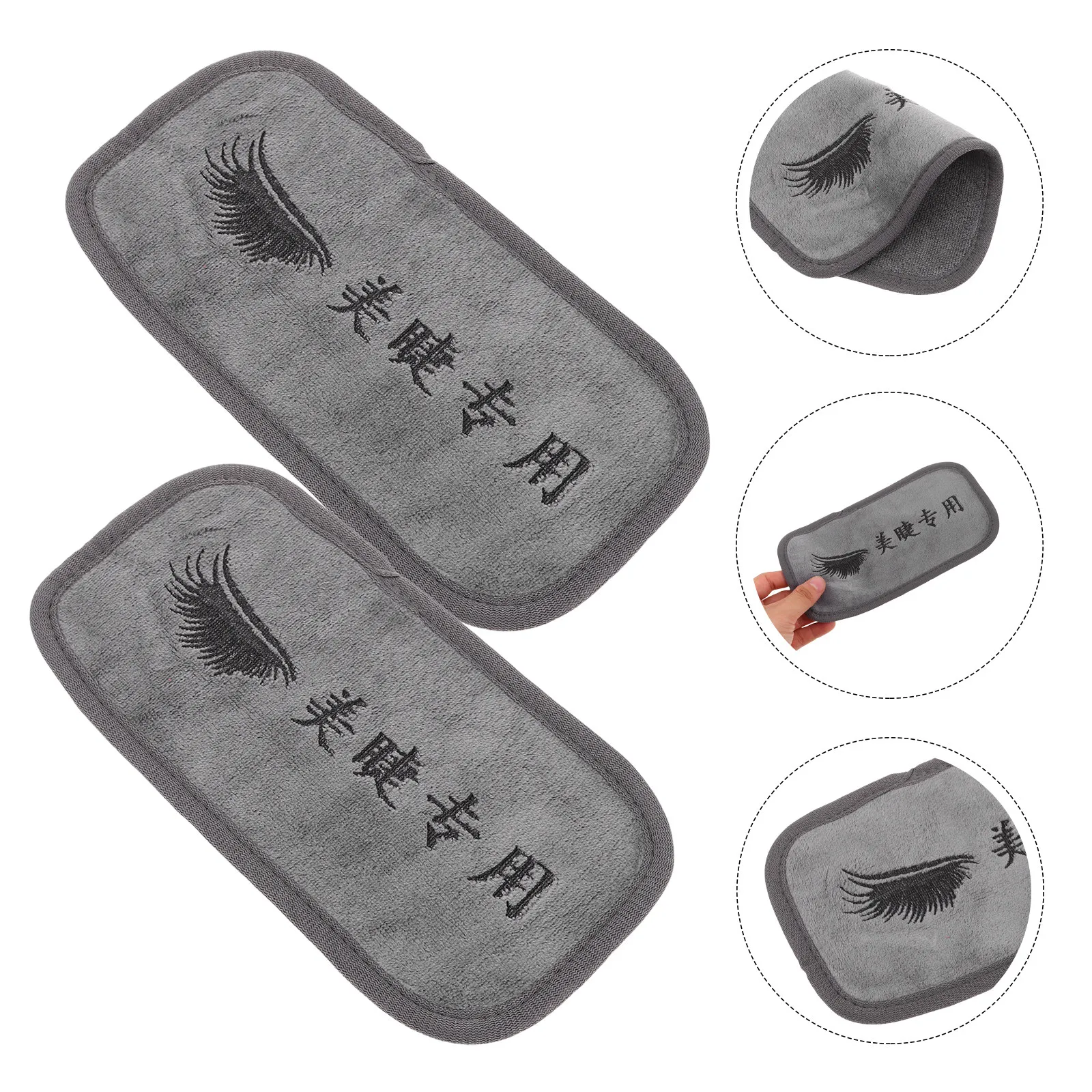 

10Pcs Eyelash Forehead Cushion Pads Soft Reusable Towel for Lash Extension Procedures Nonslip Design Precision Application