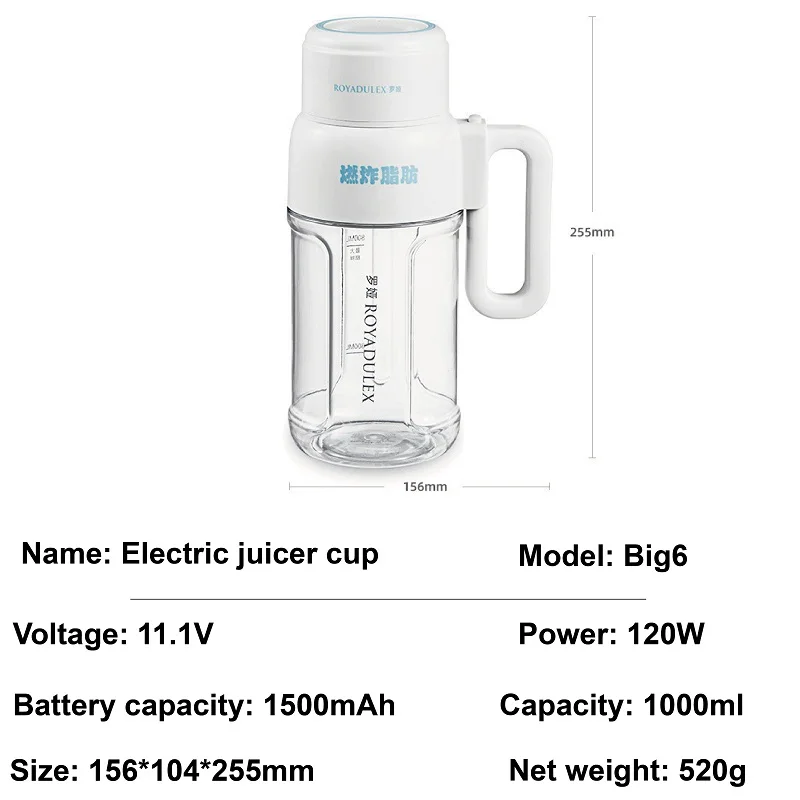 무선 주스기 블렌더, 휴대용 음료 컵, 밀크쉐이크 믹서, 주스 메이커, USB 충전식, 가정용 주스 컵, 1500mAh, 1000ml