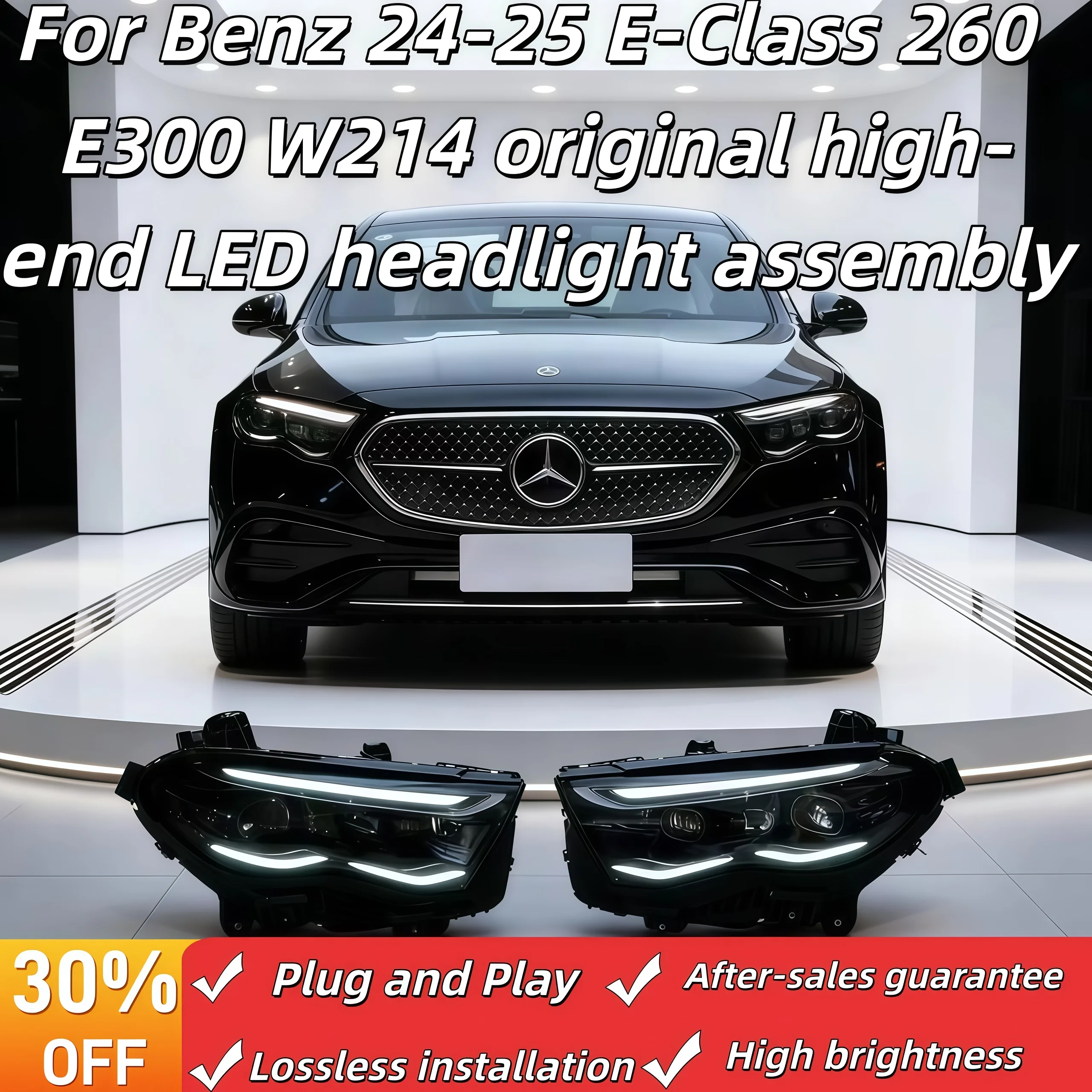 

Для Benz 24-25 E-Class 260 E300 W214 оригинальный светодиодный свет метеоритный дождь яркий звездный свет интеллектуальная цифровая фара в сборе