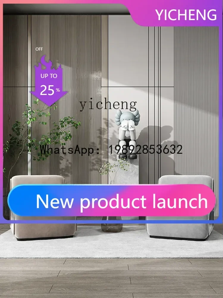 

Single-Seat Sofa Chair Reading Chair Original Balcony Bed & Breakfast Personality Leisure Chair