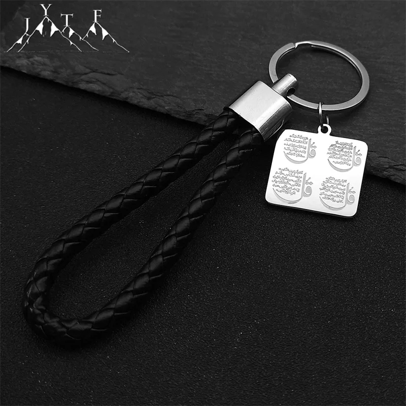 

Islam Muslim Stainless Steel Square Pendant Key Chain Silver Color Quran Allah Leather Key Ring Bag Pendants Jewelry KZZZ919S05