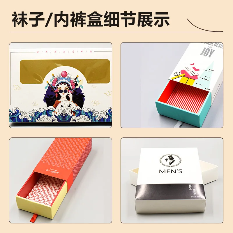 Custom. Printing Underwear Underpants Box Customized Tiandigai Paper Extraction Box Folding Sock Packing