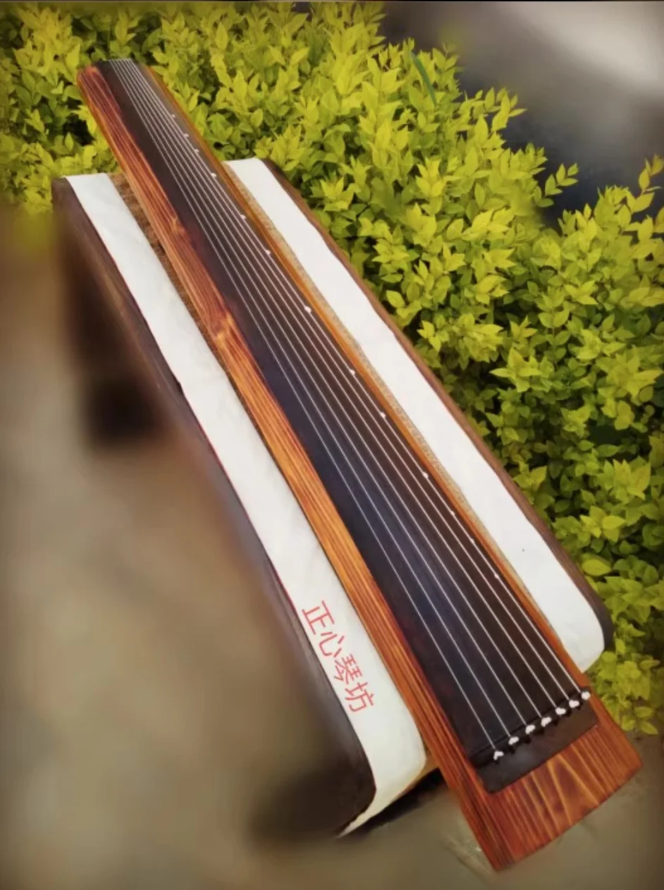 Guqin Old cedar wood material Dried Wood Dragon Chanting Style Chinese string instruments