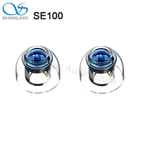 SHANLING SE100 HiFi Silicone Eartips Tip Built-In Metal Divider Earplug Nozzle Earphone Silicone Case Headphones Protective Case