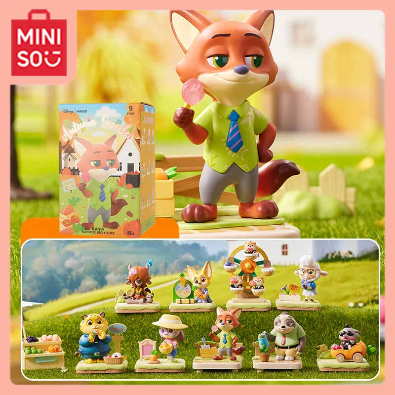 

MINISO Kawaii мультфильм милый Insane животное город осень Manor серии фигурка глухая коробка аксессуар забавный подарок сладость праздничные подарки