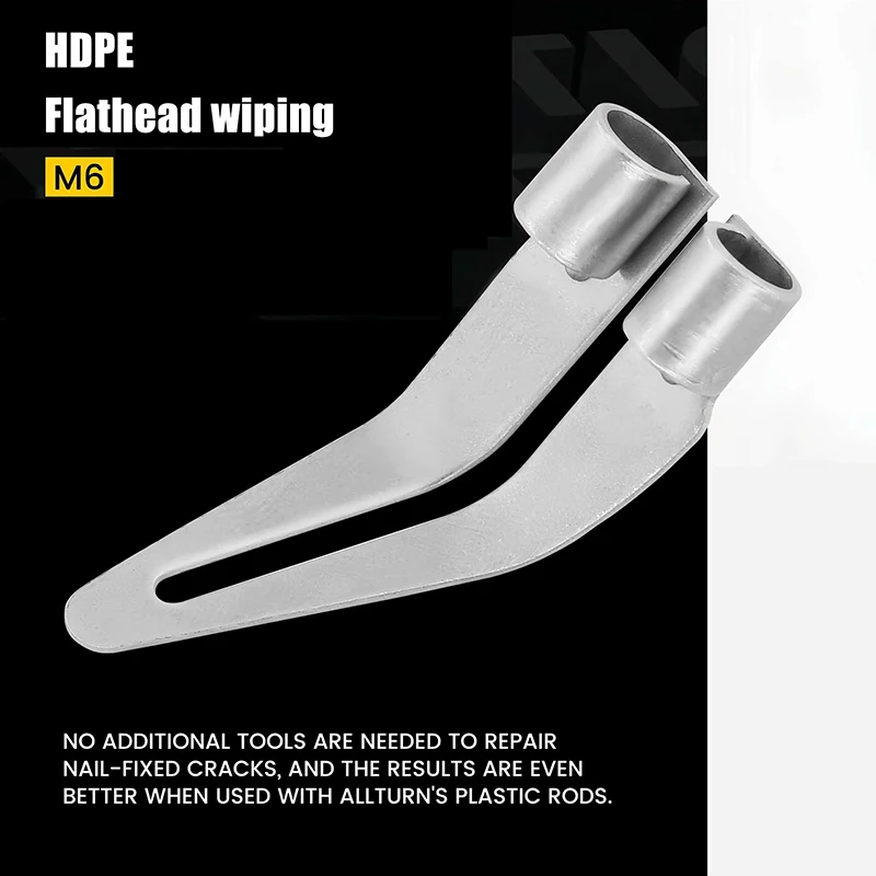 平頭プラスチック溶接ガンアクセサリー、平滑装置、電気はんだごて、車のバンパー修理アクセサリーツール