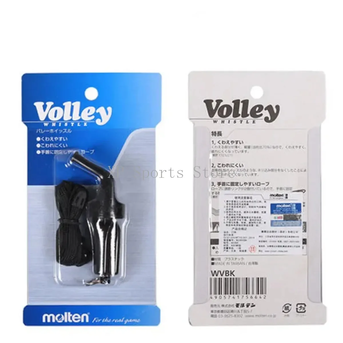 モルテン純正日本製ABS樹脂製イルカホイッスル - バレーボール/ハンドボールプロ審判トレーニングギア、ランヤード付き、コーチ用具
