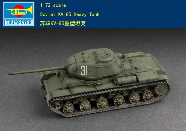 Trumpeter 1/72 07127 Soviet KV-85 Heavy Tank