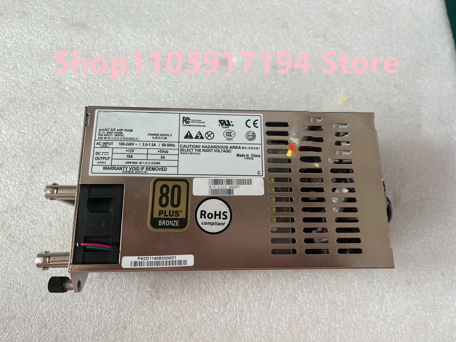 

FOR ENHANCE ENP-7025B 226w FLEX Power Supply