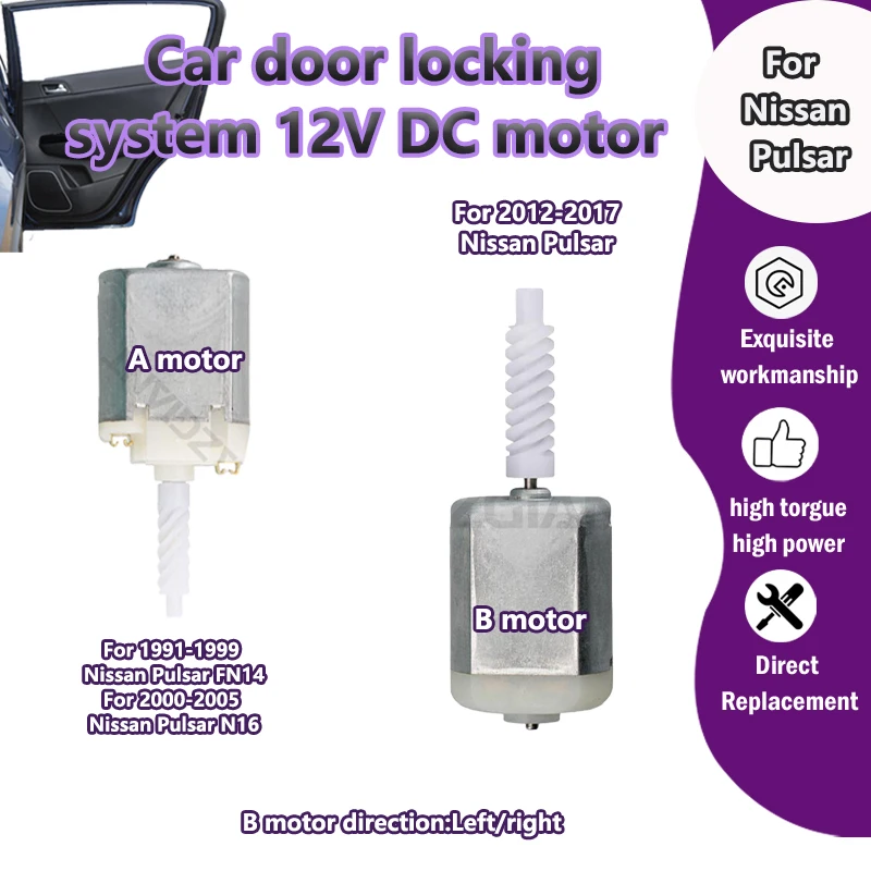 

FC-282/VD117Y28/VD297Y15 Car door locking system 12V motor for Nissan Pulsar FN14 N16 auto copper wire accessories 80552AA200