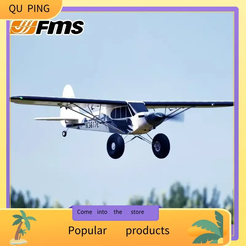 

FMS Aircraft Model 1300mm PA-18 Fixed Wing RC Remote Control Trainer Foam Aircraft Toy Gift PNP/RTF for Kids And Adults