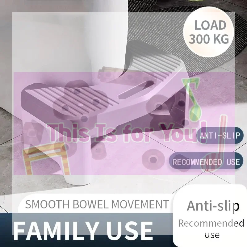 

1Pc Toilet Stool For Bathroom, Comfort Toilet Stool For Adult Kids Pregnant Women, Squatting Aid Footstool, Anti Slip Thickening