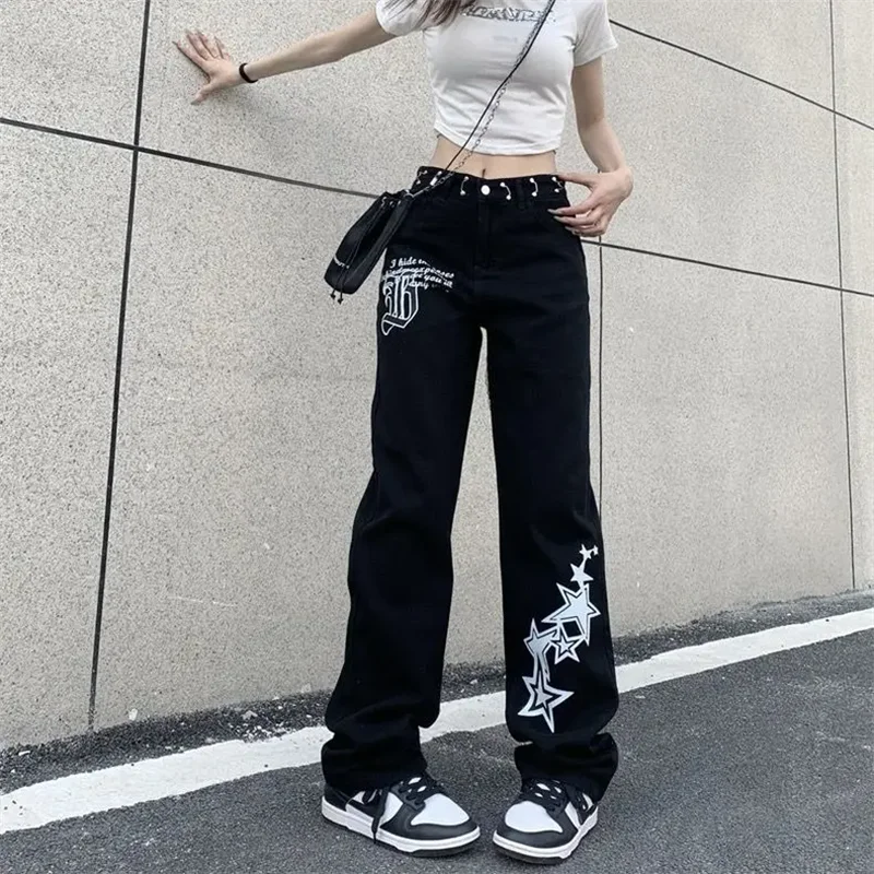Ins Trendy Versatile High Waist Slimming Loose Straight Leg Wide Leg Casual Pants Women's Printed Jeans