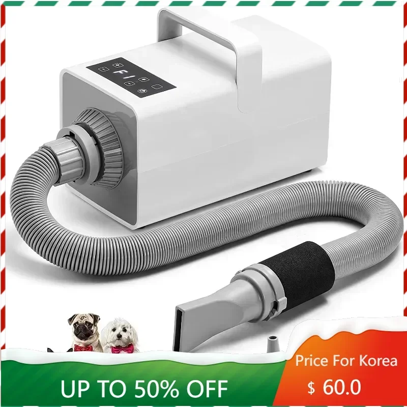 

High Velocity Pet Hair Dryer 4.3HP Adjustable Heating Speed Dog Cat Blower LCD Display Touch Control Electronic Pet Hair Drying