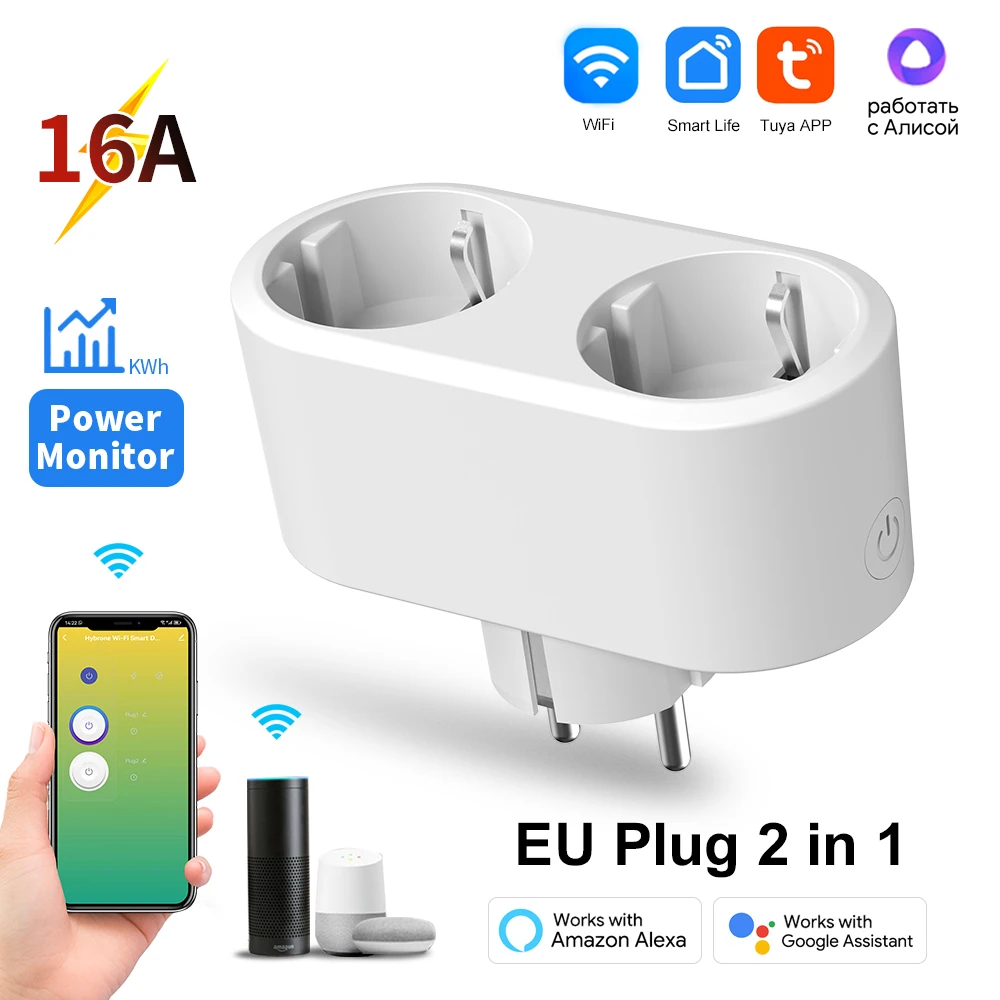 Tuya Smart 2 In 1 W… - image