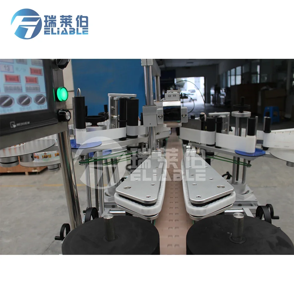 스티커 라벨링 기계 8000BPH 포장 식품 자동 스티커 인쇄 라벨링 기계