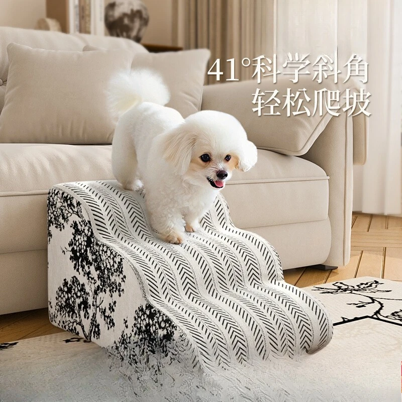 

Pet stairs dog bed sponge ladder puppy bedside steps elderly dog auxiliary ladder slope removable and washable