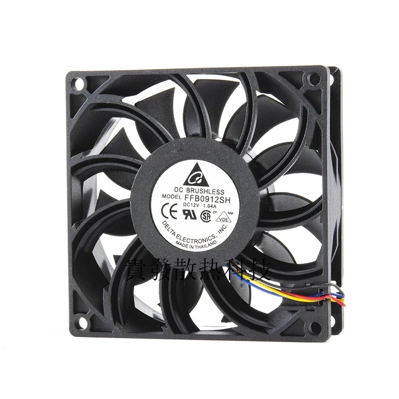 Ventilateur de refroidissement pour serveur de grand volume d'air violent, Delta FFB0912SH 9025, DC12V, 1.04a, 9cm, 90x90x25mm