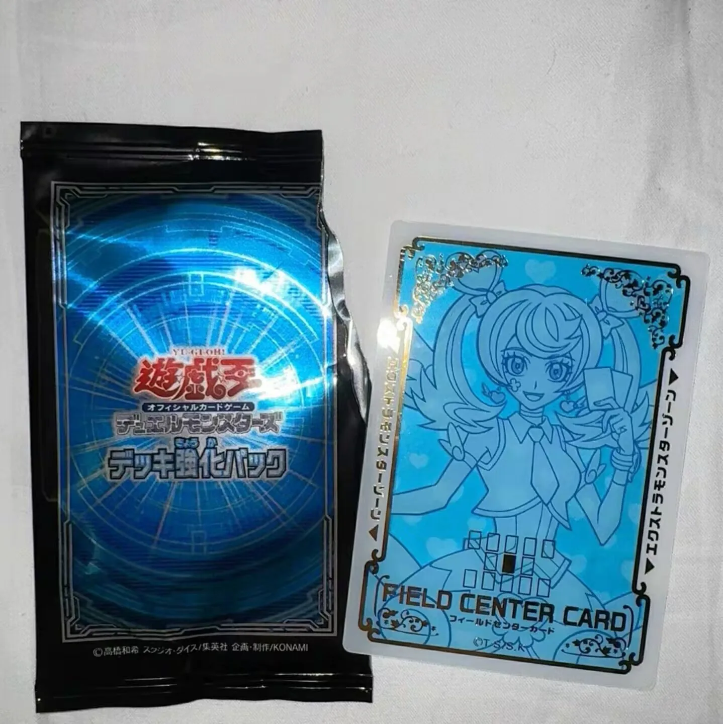 

Yugioh KONAMI Duel Monsters Blue Angel Official Collection Mint Field Center Card