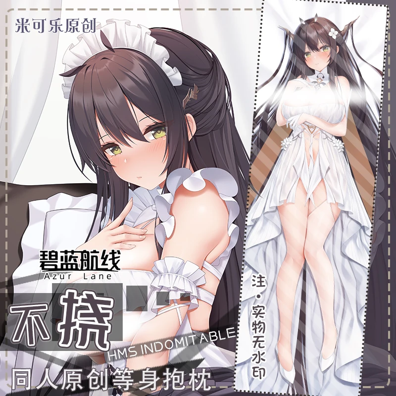 Azur Lane Indomitable Dakimakura Hing Body Case Otaku Pillow Cushion Bed Linings Xmas Gift