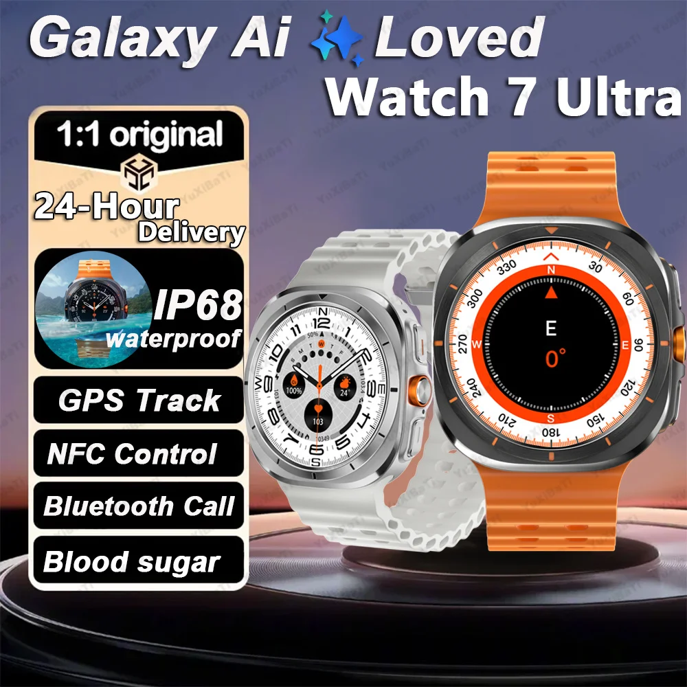 Galaxy-reloj inteligente 7 Ultra para hombre y mujer, pulsera con Pantalla AMOLED, multifunción, rastreador de actividad deportiva, salud, para