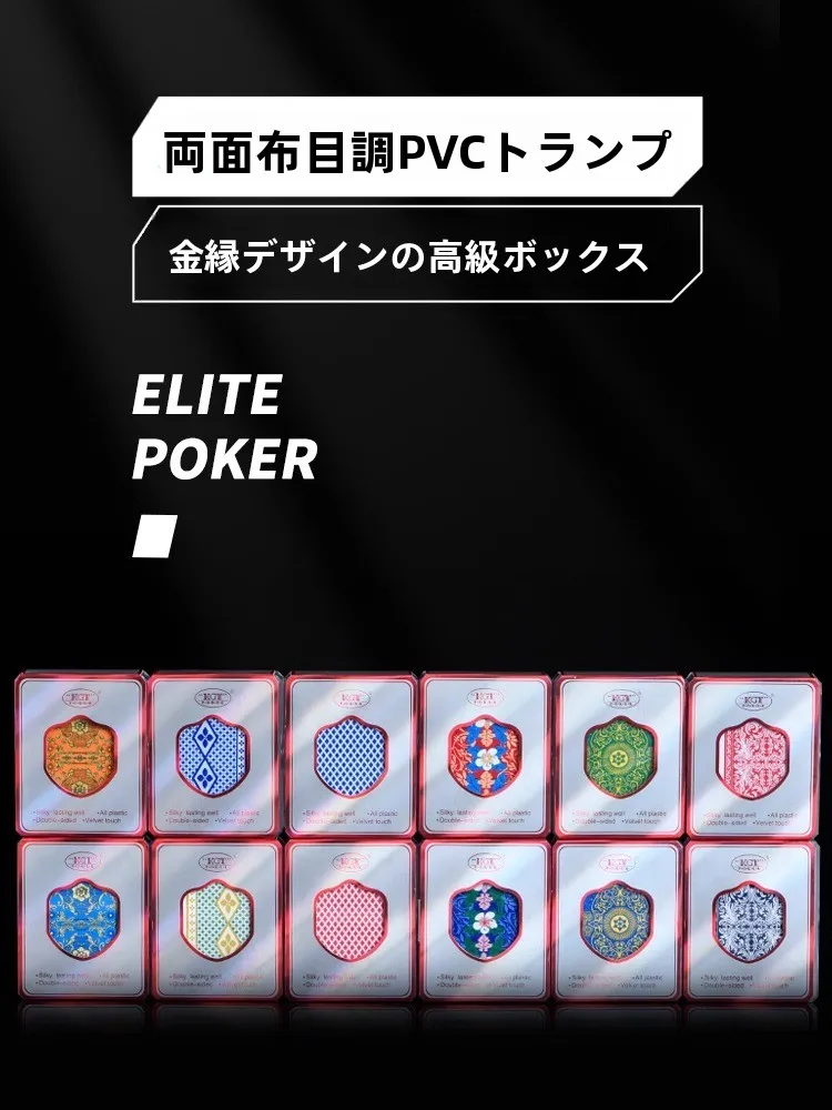 cartas-de-poker-de-plastico-com-textura-de-tecido-dupla-face-kgt-impermeaveis-em-pvc-reforcado-com-acabamento-fosco-especial