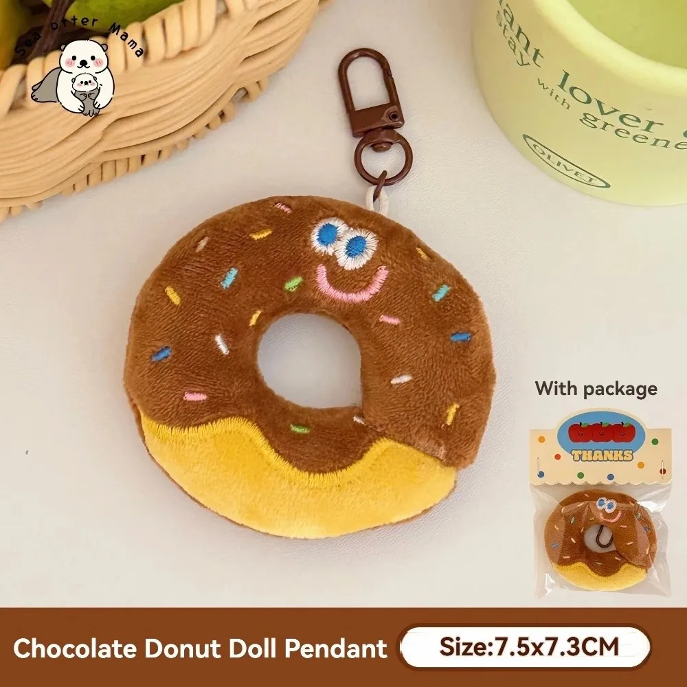 Versatile Plush Doll Pendant Kawaii Dessert Doll Pendant Keychain Backpack Decoration Girl's Heart