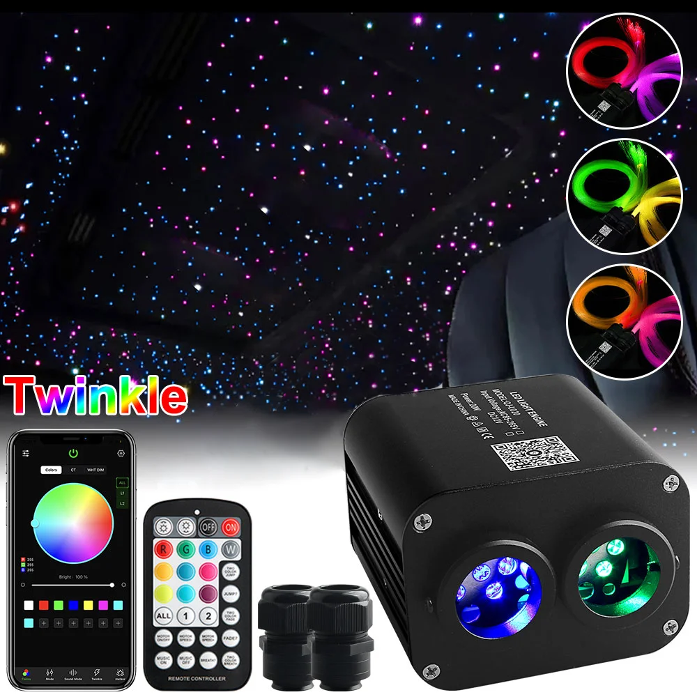 

20W Double headed heterochromatic Optic Light Music Roof Car Interior Ambient Atmosphere Light for Starry Sky ceiling ﻿