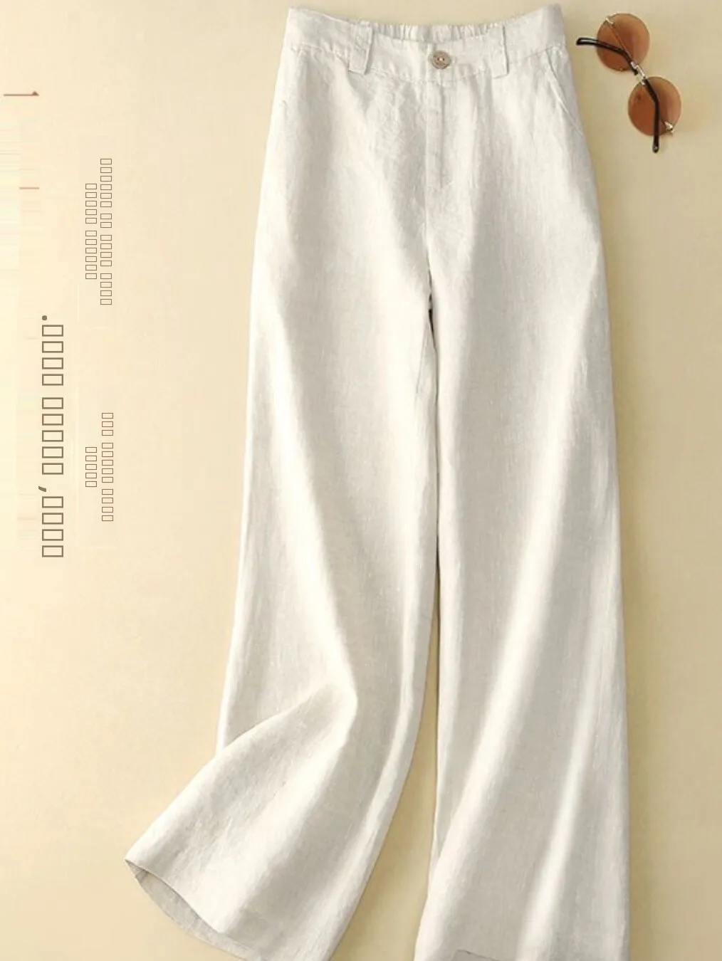 

High Waist Wide Leg Pants Women's Loose Fit Casual Straight Leg Trousers Cotton Linen Korean Japanese Sle Summer Pants