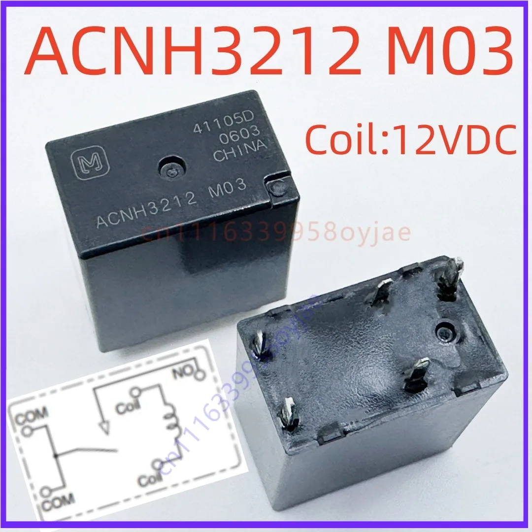 10PCS Reliable for Automotive 5Pin Single Normally Open 35A Relay ACNH3212 M03